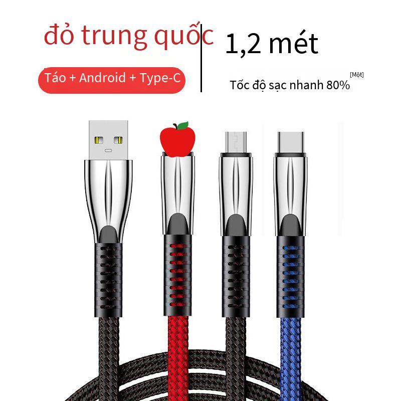 Ưu đãi đặc biệt miễn phí vận chuyển cáp sạc một đến ba mạ vàng cáp dữ liệu ba trong một đa chức năng cho xe hơi thích hợp cho Android Cáp điện thoại di động Huawei Huawei Apple