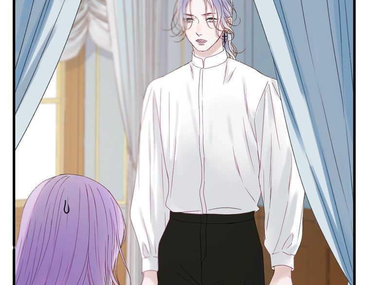 lượm được một tiểu hồ ly phần 3 chapter 36 25