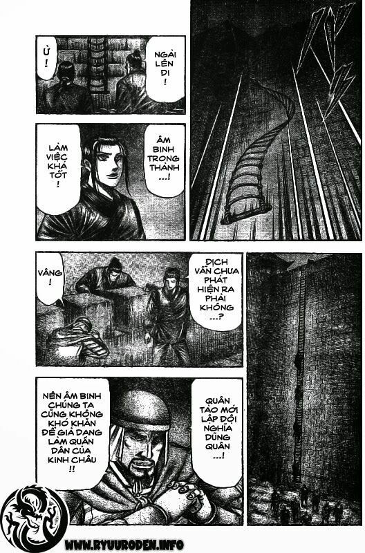 chú bé rồng - ryuuroden chapter 185 6