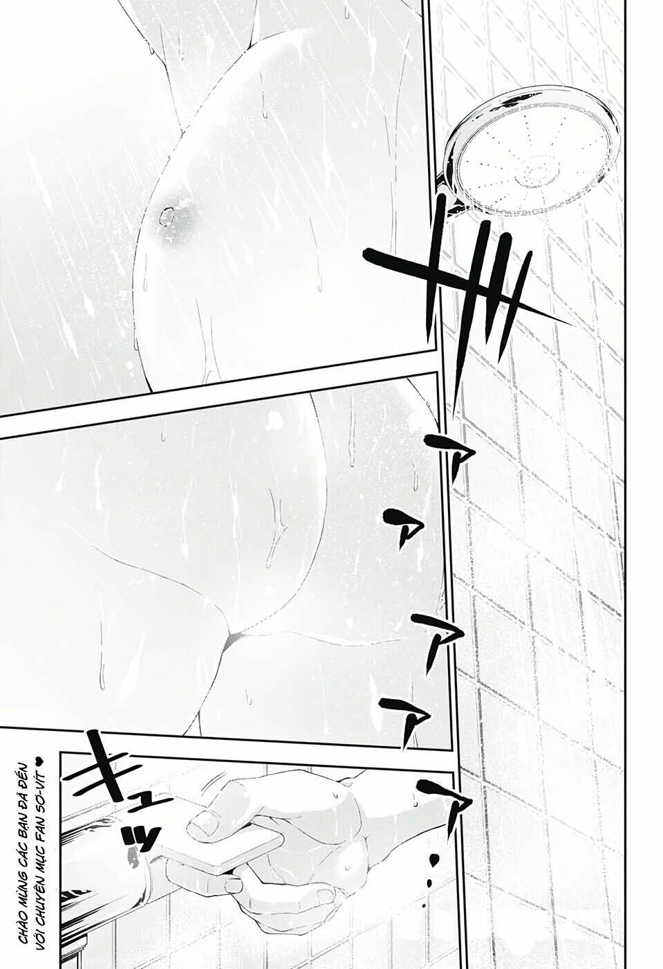 otome no haratawa hoshi no iro chapter 3 2