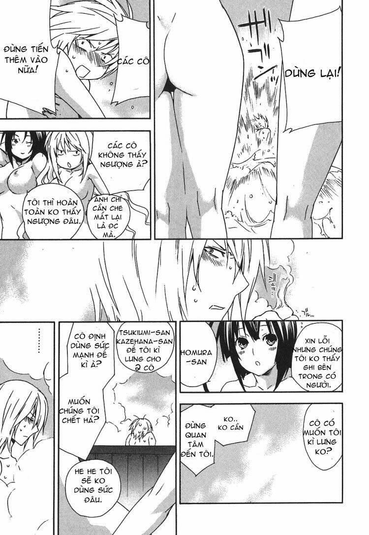 sekirei chapter 56 12