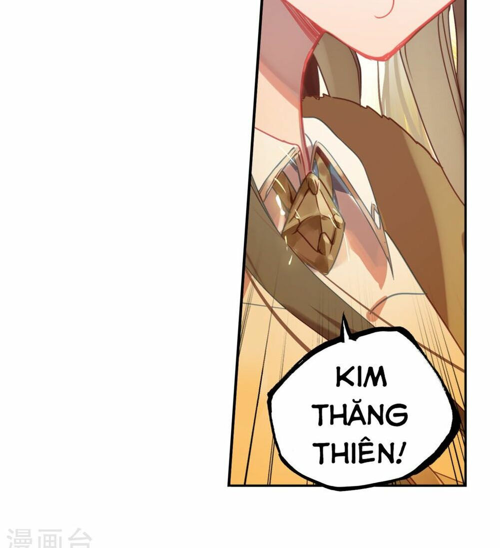 tuyệt thế đường môn - đấu la đại lục 2 chapter 218 9