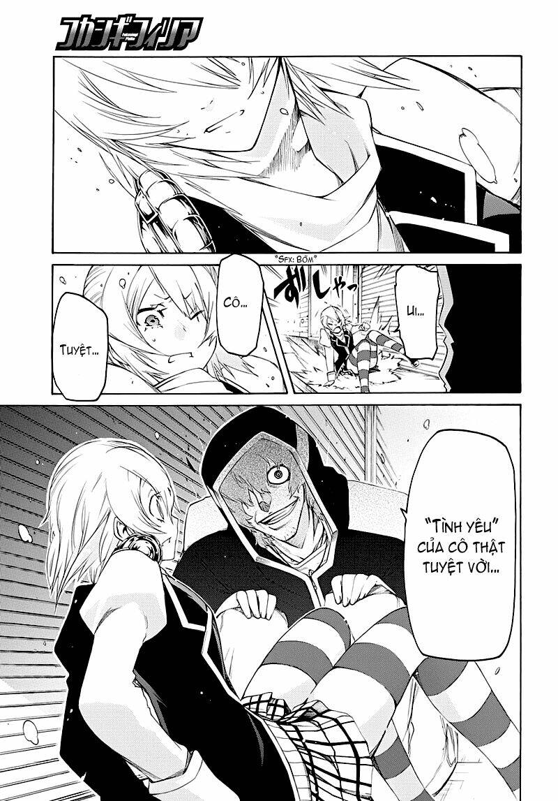 fukashigi philia chapter 2.1 22