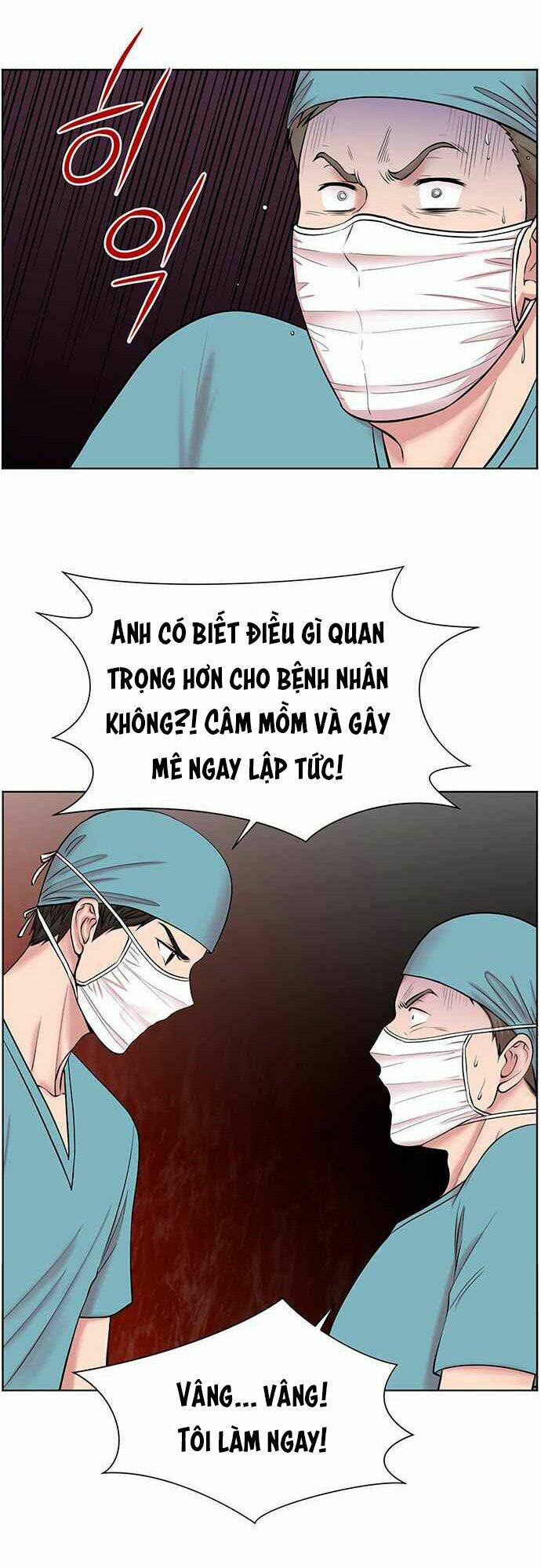 trung tâm chấn thương nặng : giờ vàng chapter 8 34