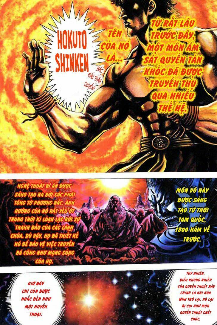 souten no ken chapter 1 4