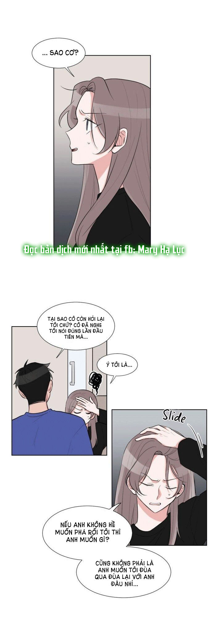 gatabutata chapter 39.1 10