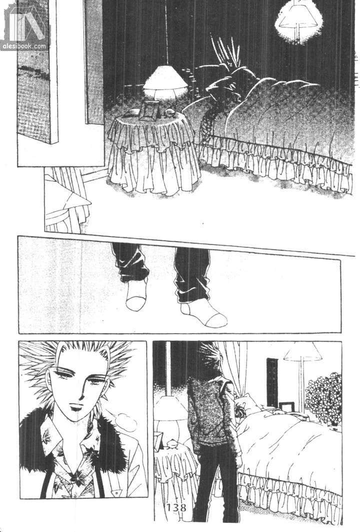 hồng tiểu thư chapter 24 18