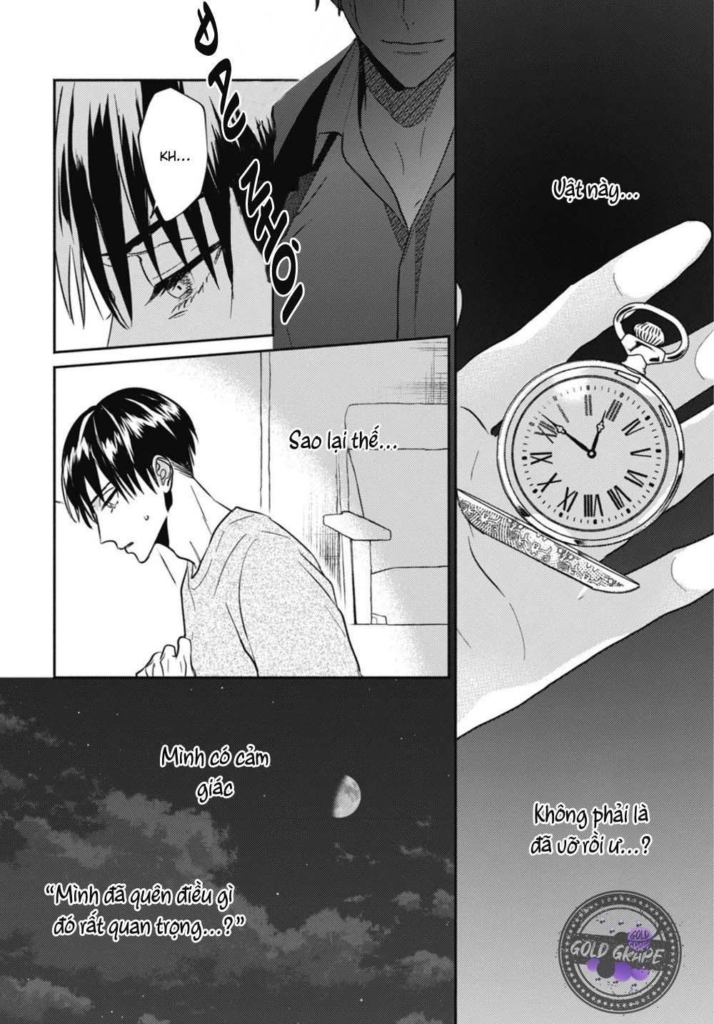 ugetsudou antique chapter 5 5