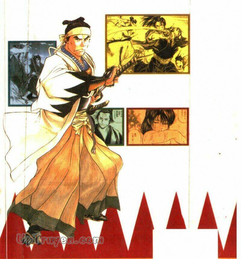 getsu seiki - sayonara shinsengumi chapter 2 2