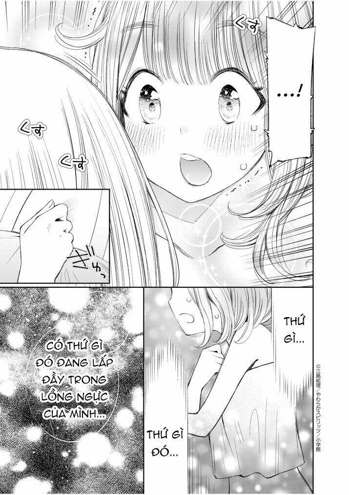 yuzumori-san (koy) chapter 8 15