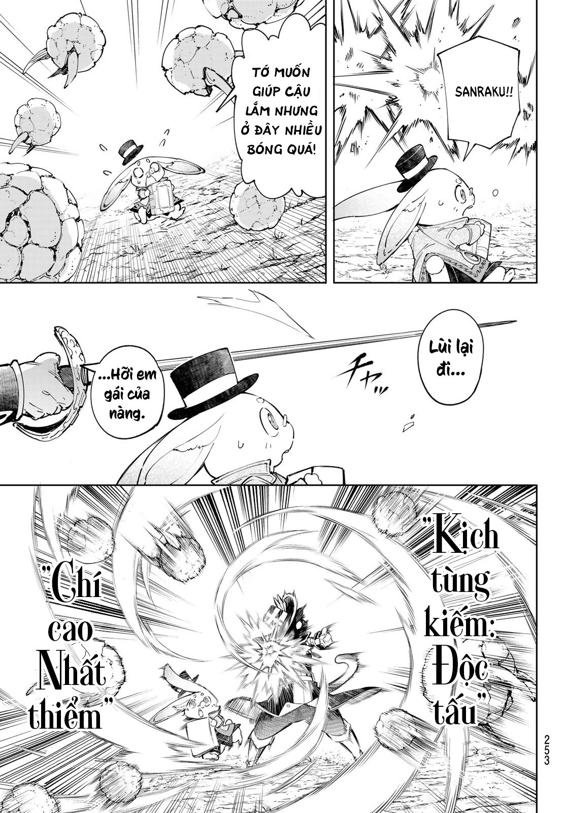 shangri-la frontier ~kusoge hunter, kamige ni idoman to su~ chapter 60 7