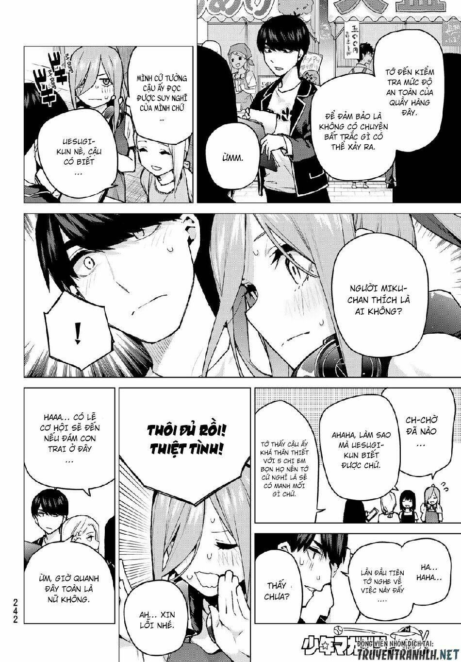 the five wedded brides chapter 105 7