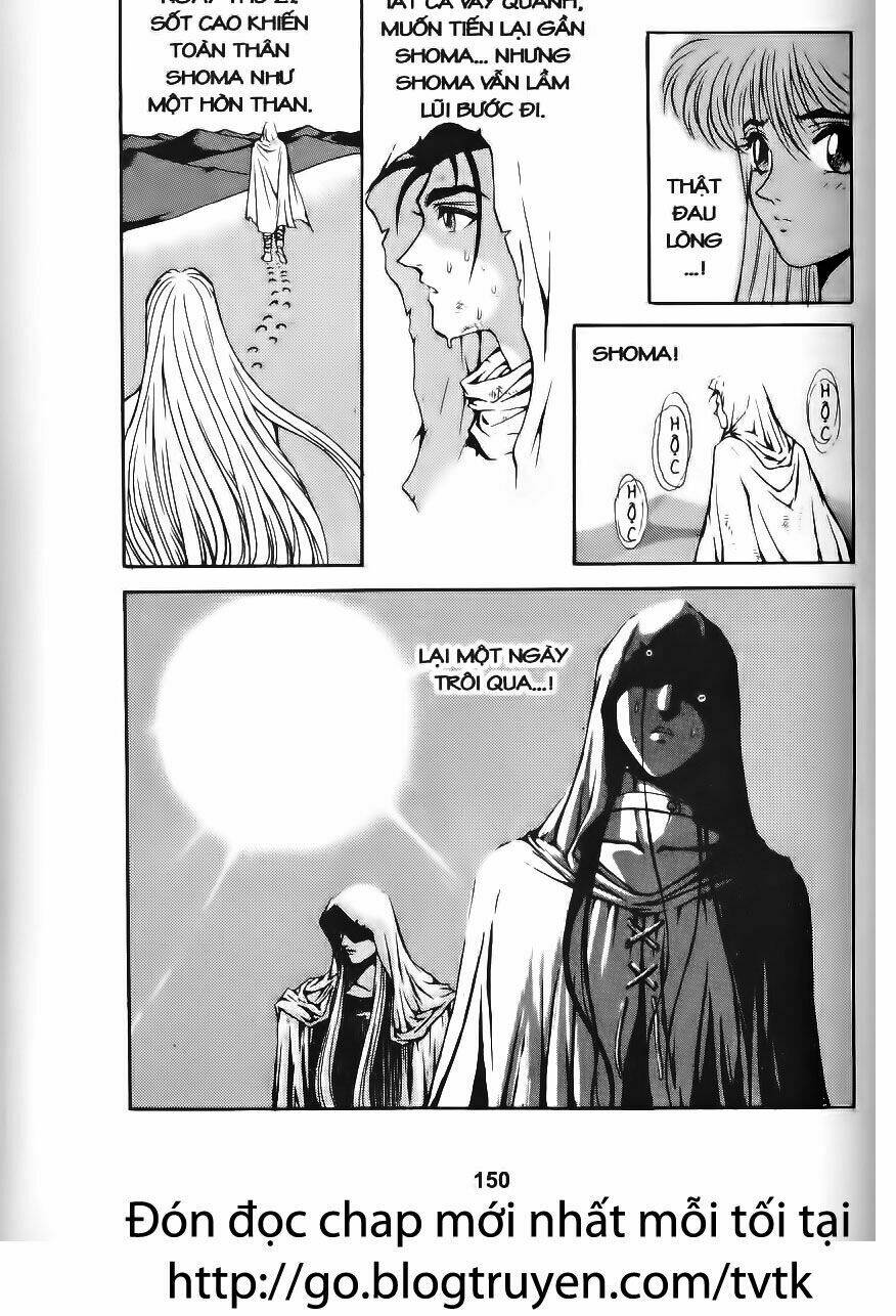 shoma - thiên vương thần kiếm chapter 41 3