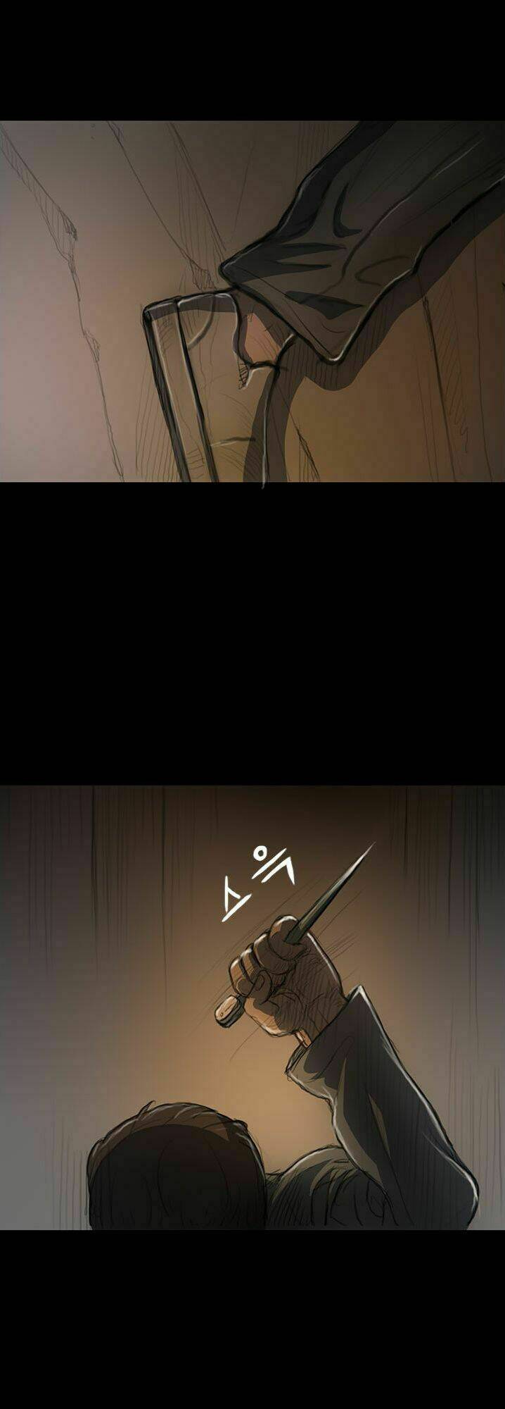 noona: yeon chapter 12 54