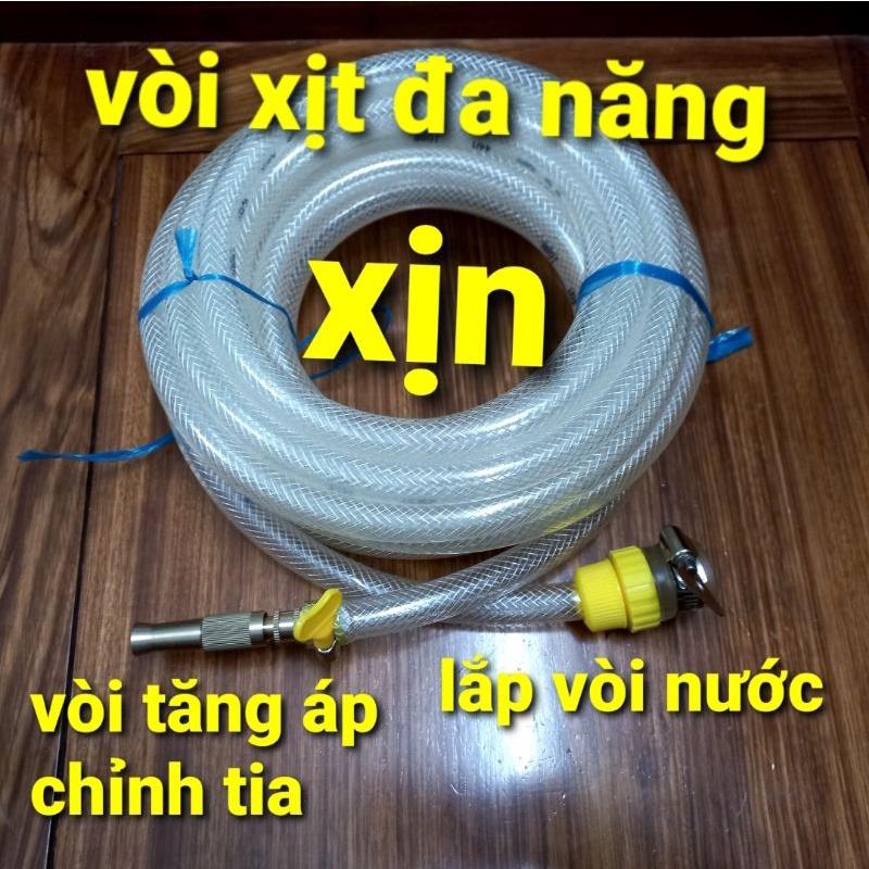 Vòi xịt tăng áp, vòi xịt đa năng, vòi đồng chỉnh tia