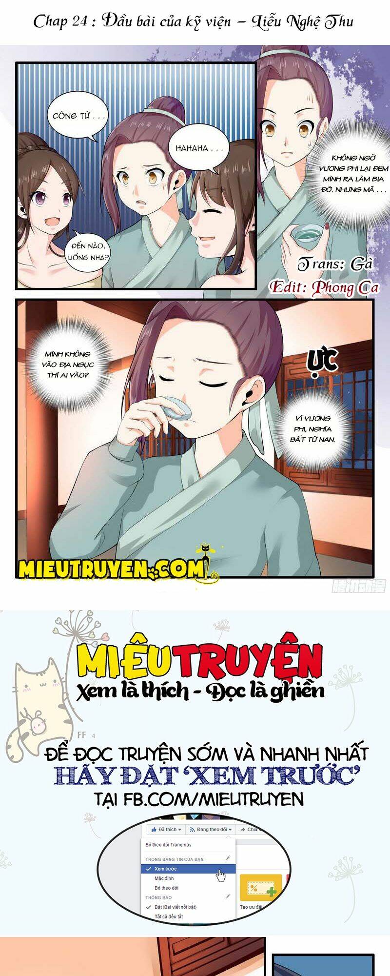 y nữ khuynh thành - thịnh sủng vương phi chapter 24 1