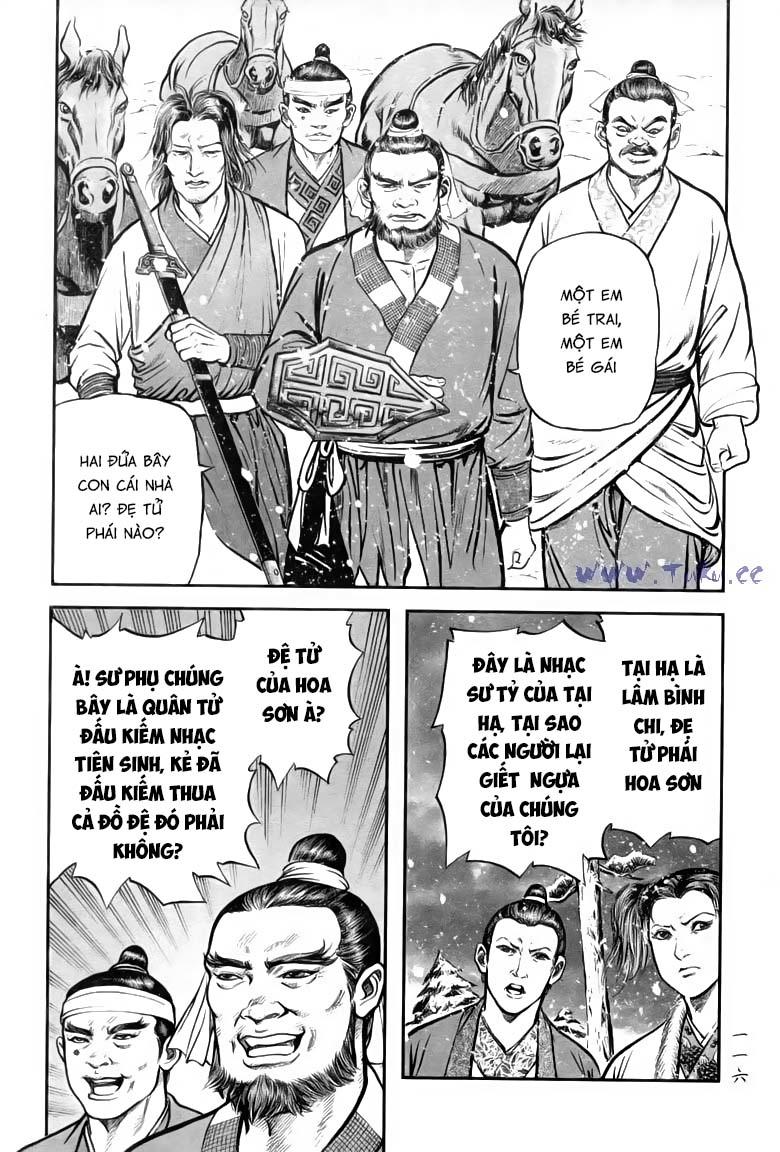 tiếu ngạo giang hồ chapter 75.2 7