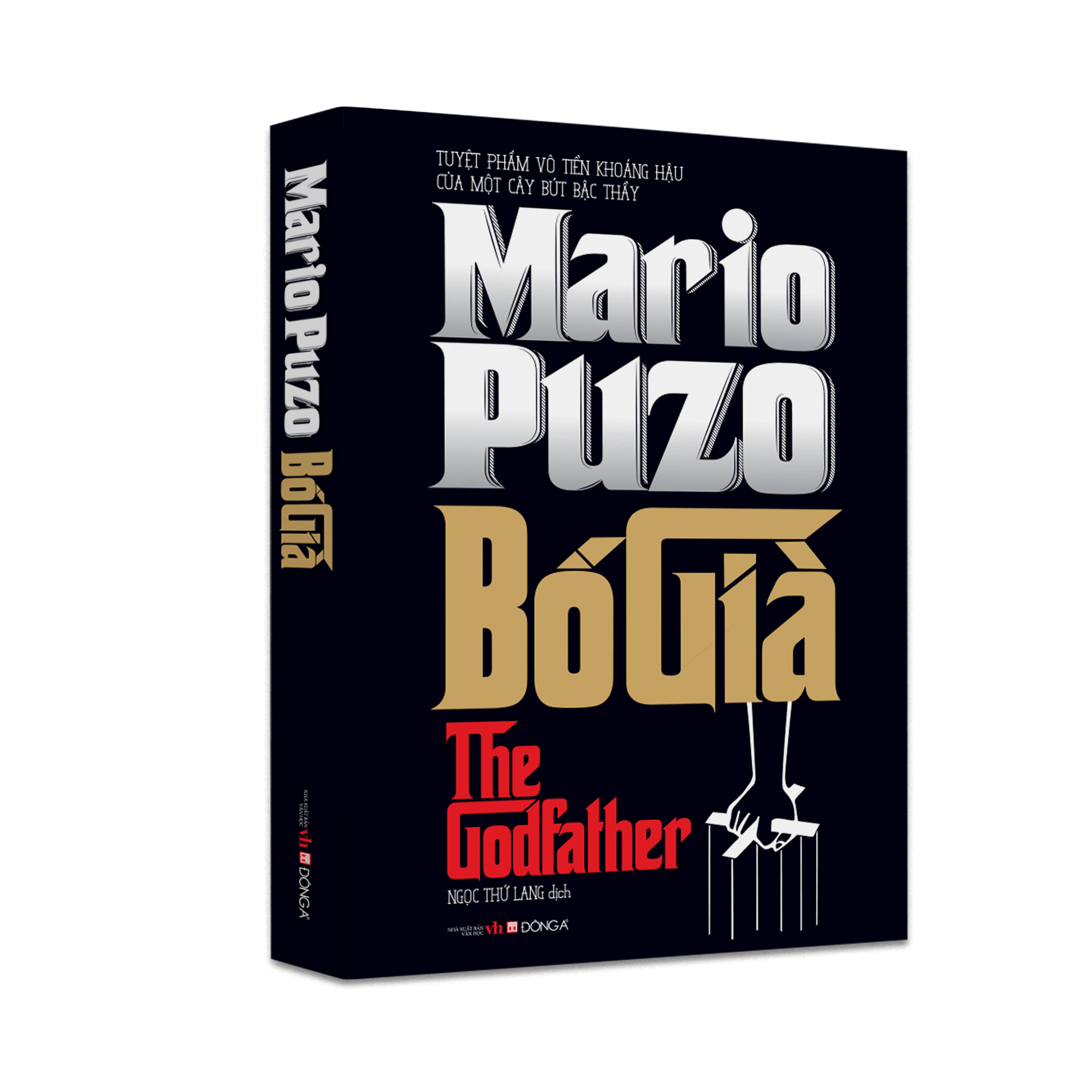 Tuyển Tập Mario Puzo (Trọn Bộ 5 Quyển)