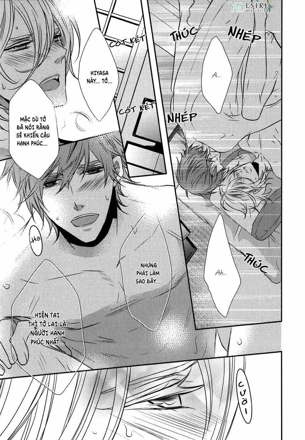 cafe otoko chapter 5 29