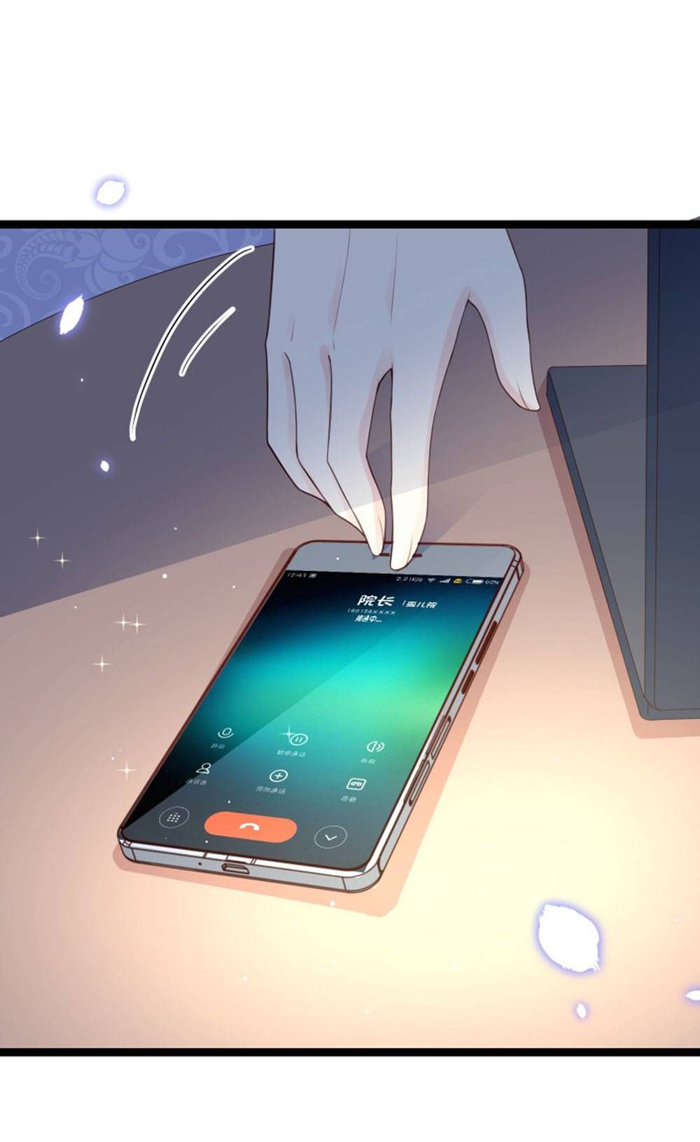 Boss Của Tôi Là Đại Thần chapter 102 - Trang 14