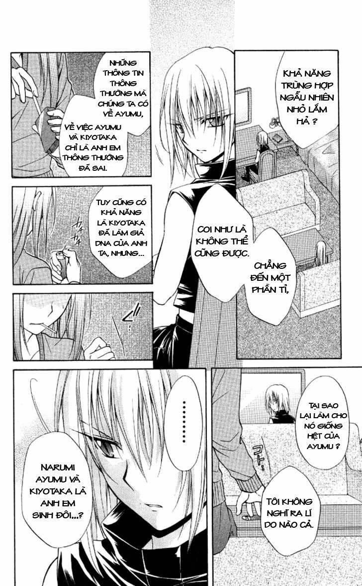 spiral: suiri no kizuna chapter 67 7