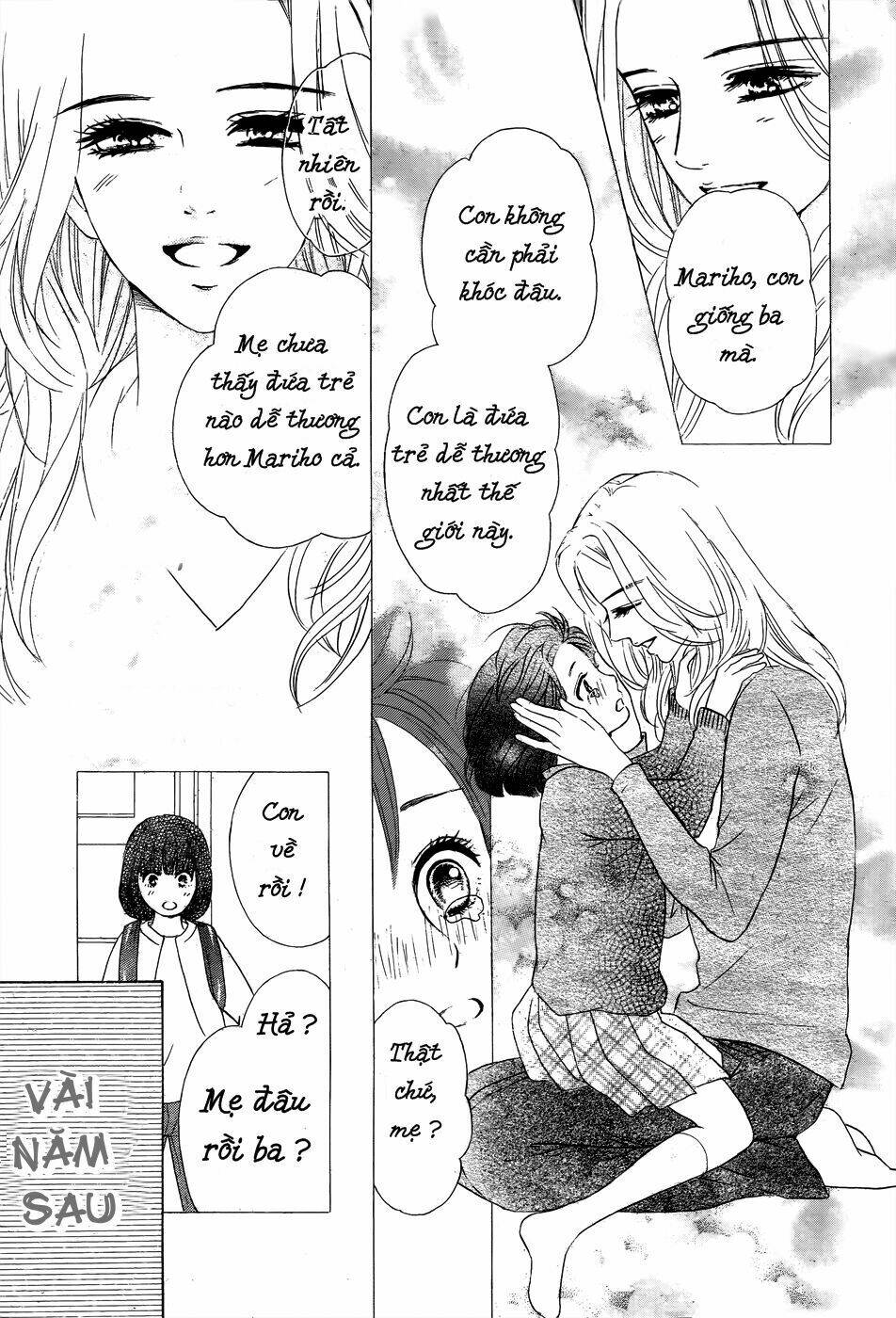 kujaku no kyoshitsu chapter 1.1 9