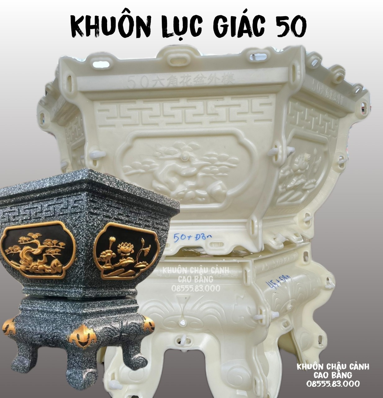 Khuôn đúc chậu lục giác 50 và chân đôn (khuôn chậu ABS có lòng trong đầy đủ)