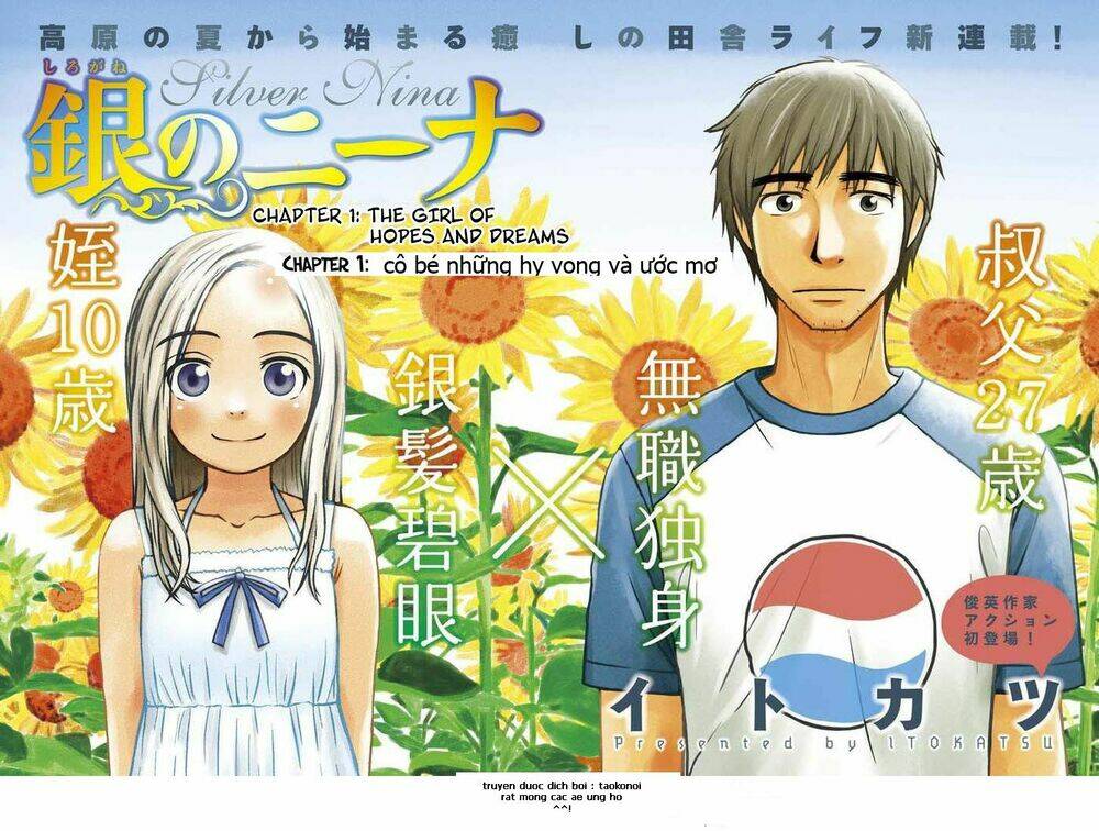 shirogane no nina chapter 1 6