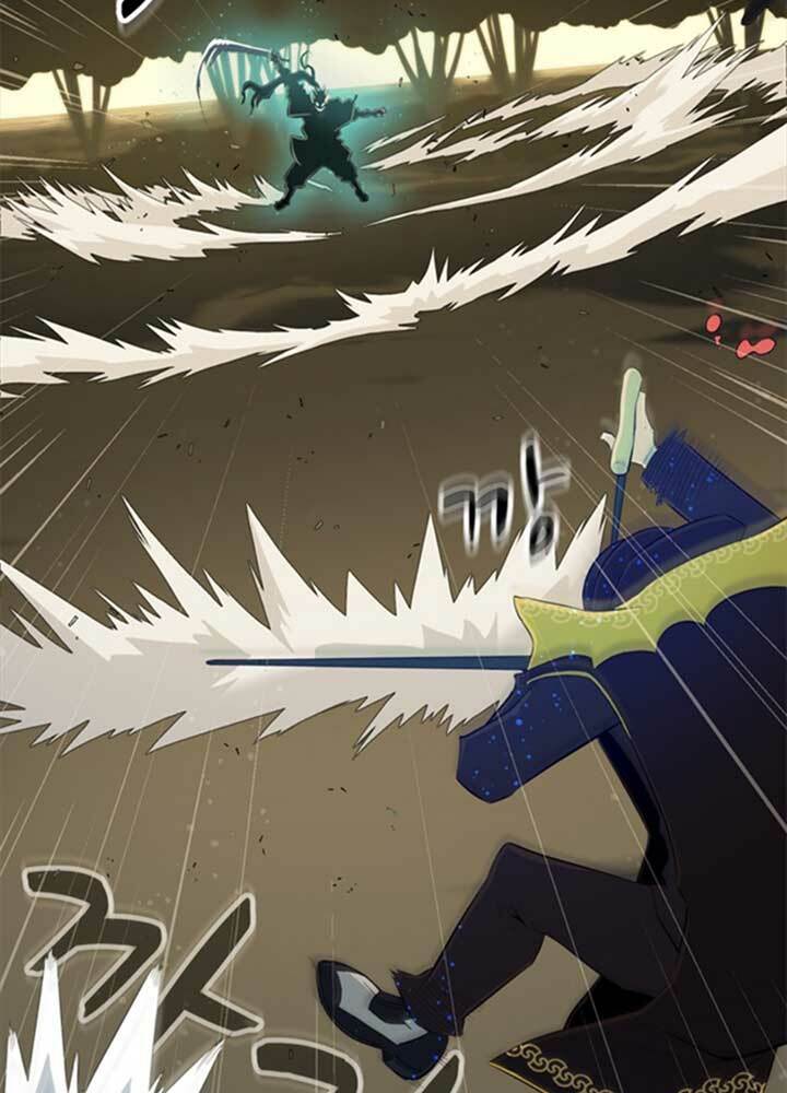 bậc thầy kiếm sư 2: arachi dị nhân đầu tiên chapter 4 48