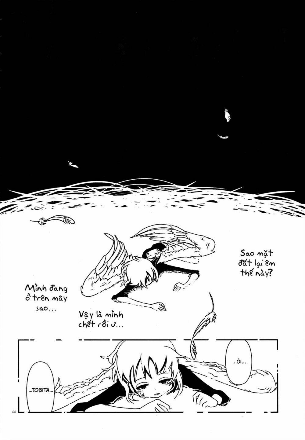 hitomi-sensei no hokenshitsu chapter 8 25