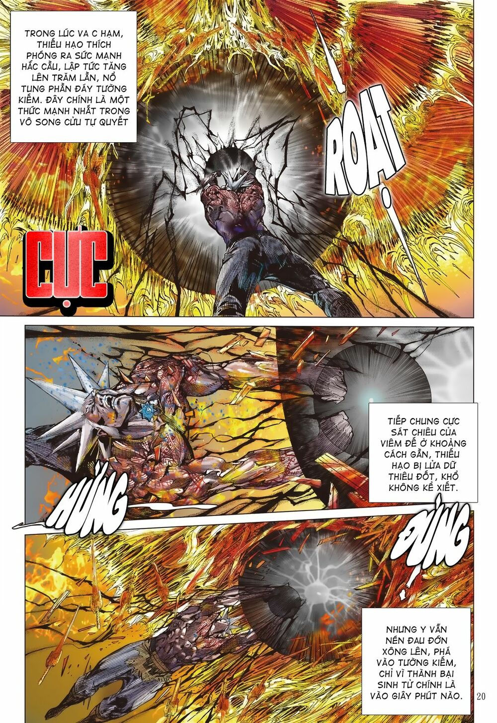 sơn hải kinh truyện chapter 224 20