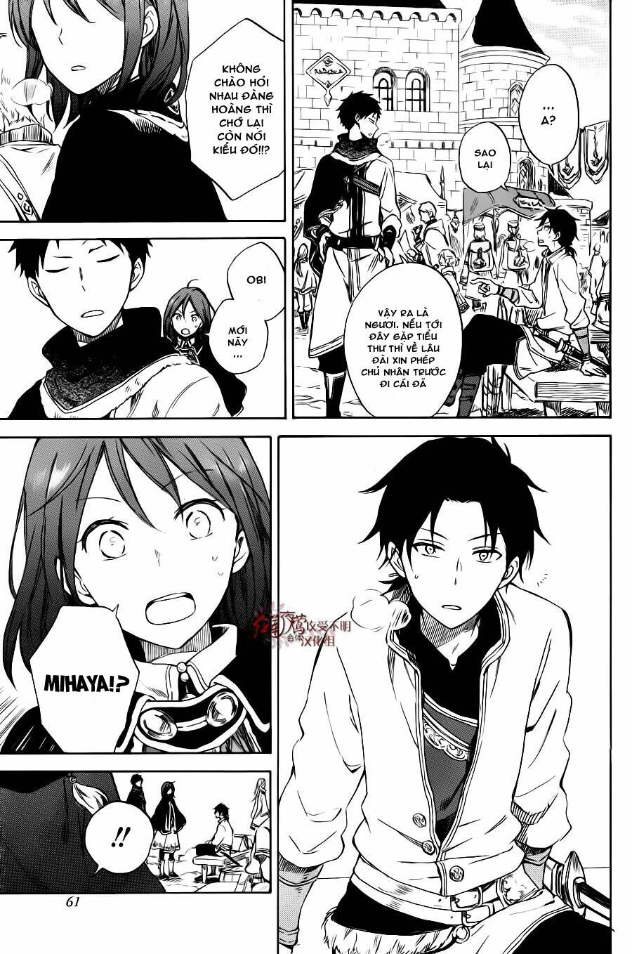 cô người hầu tóc đỏ chapter 74.5 5