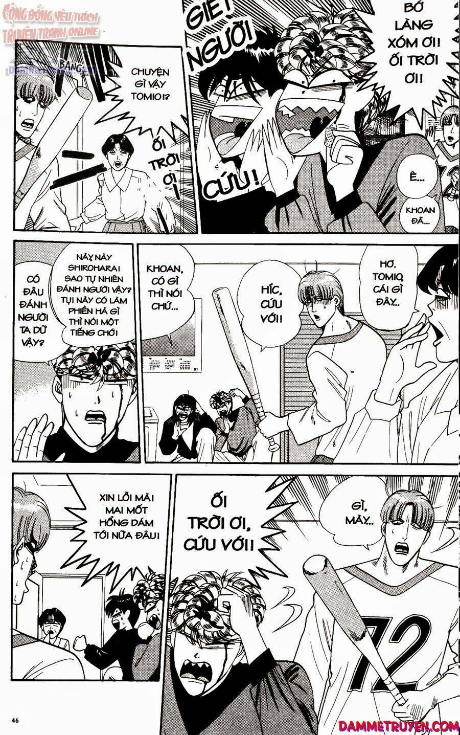 kyou kara ore wa - cặp bài trùng chapter 261 7