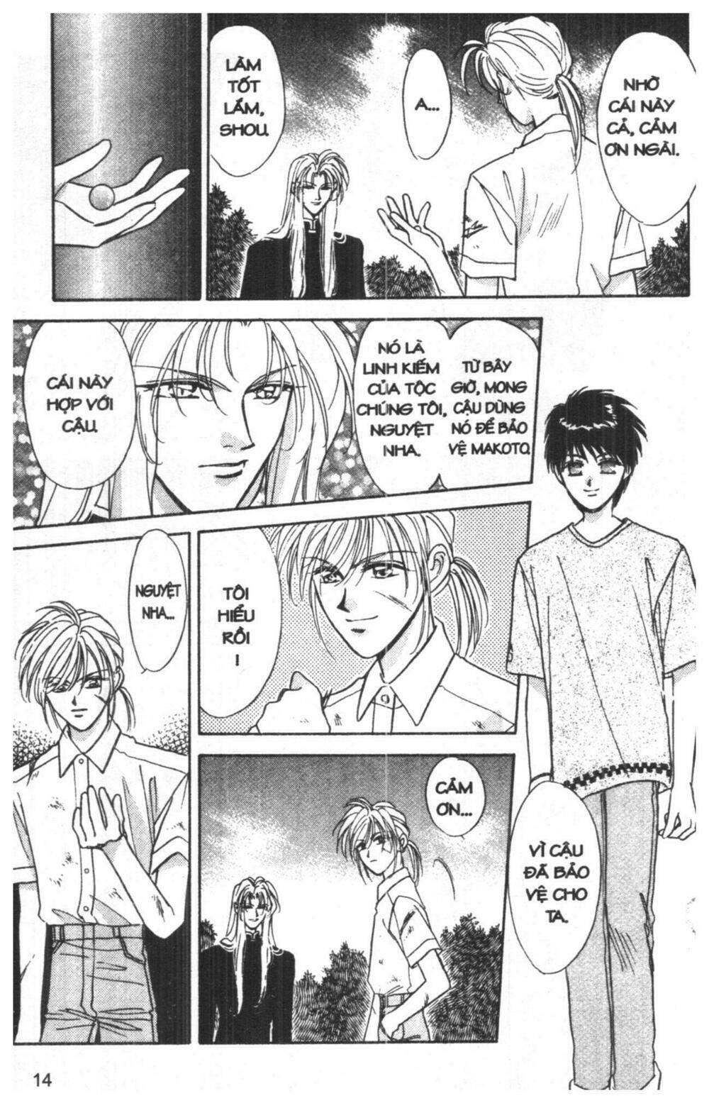 tsuki no umareru yoru chapter 3 13