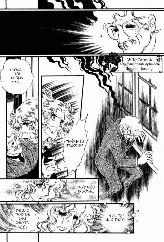 orpheus no mado chapter 19 48