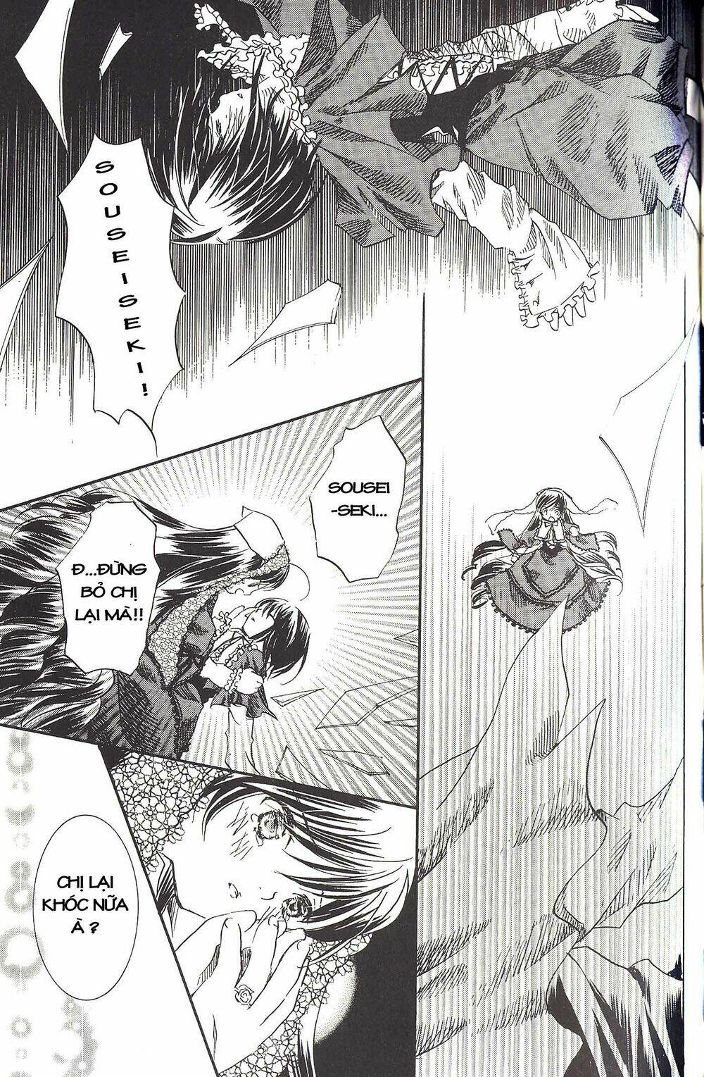 rozen maiden chapter 21 4