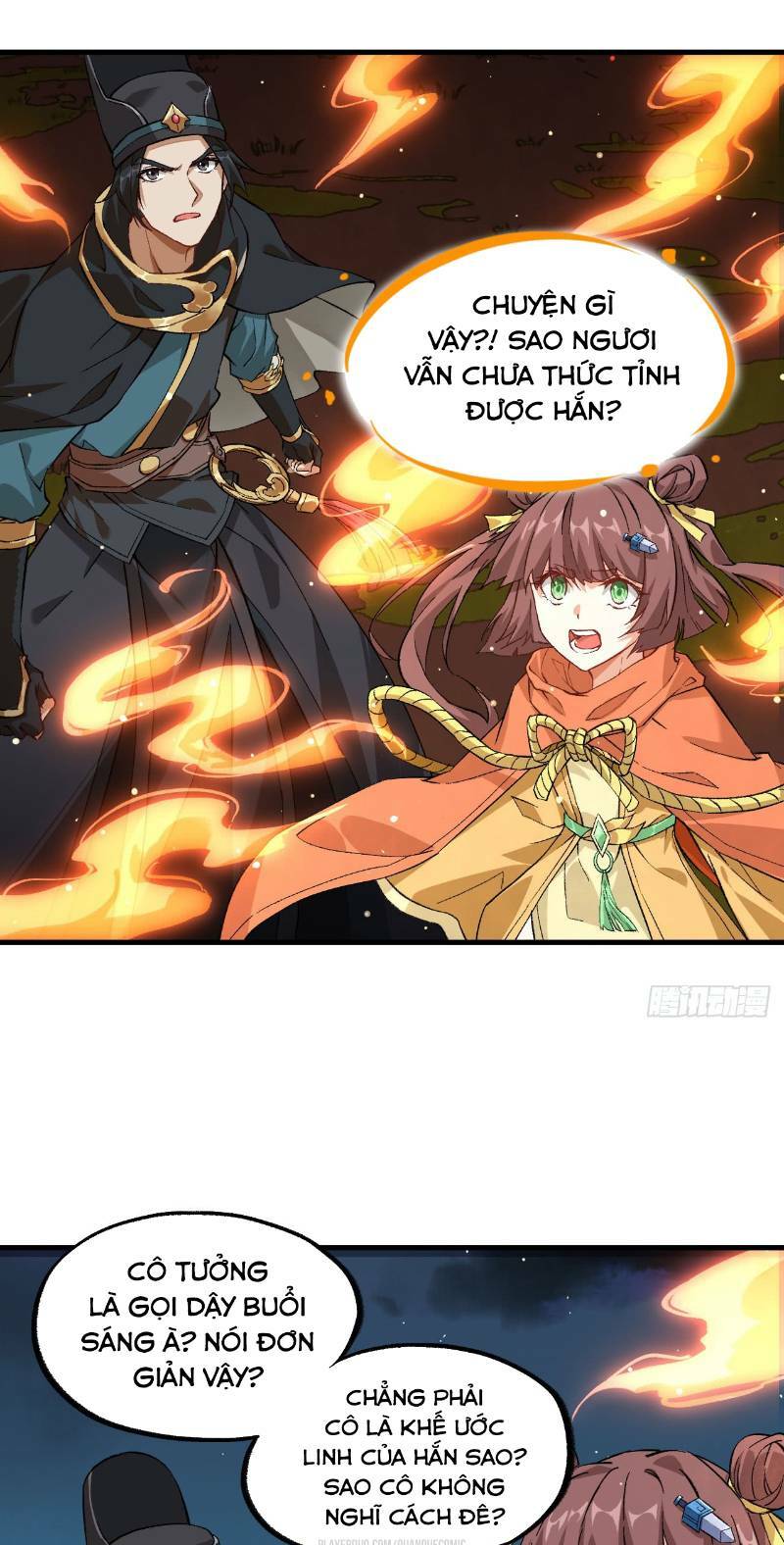 trường an tưởng tượng chapter 65 3