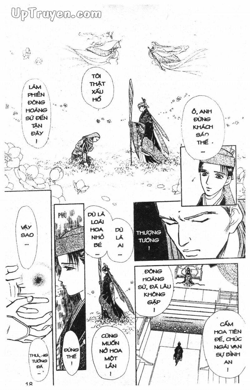 hoàng tử hoa - bud boy chapter 2 19