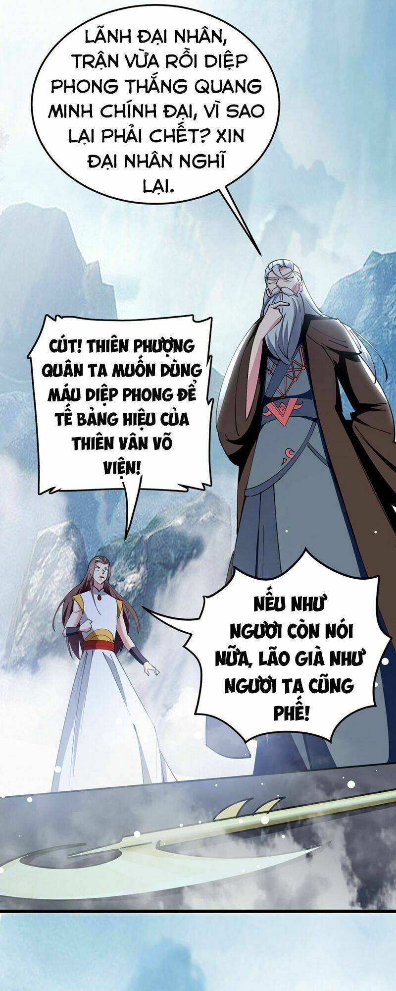 vạn giới tiên vương chapter 83 12