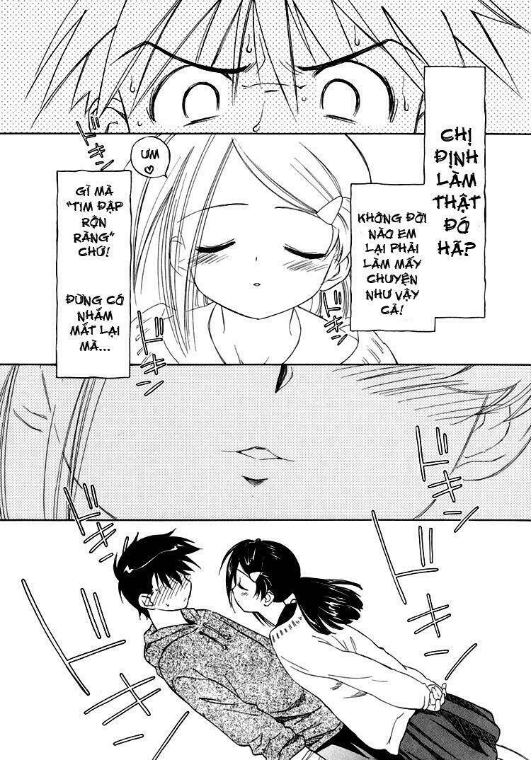 kiss x sis chapter 3 16