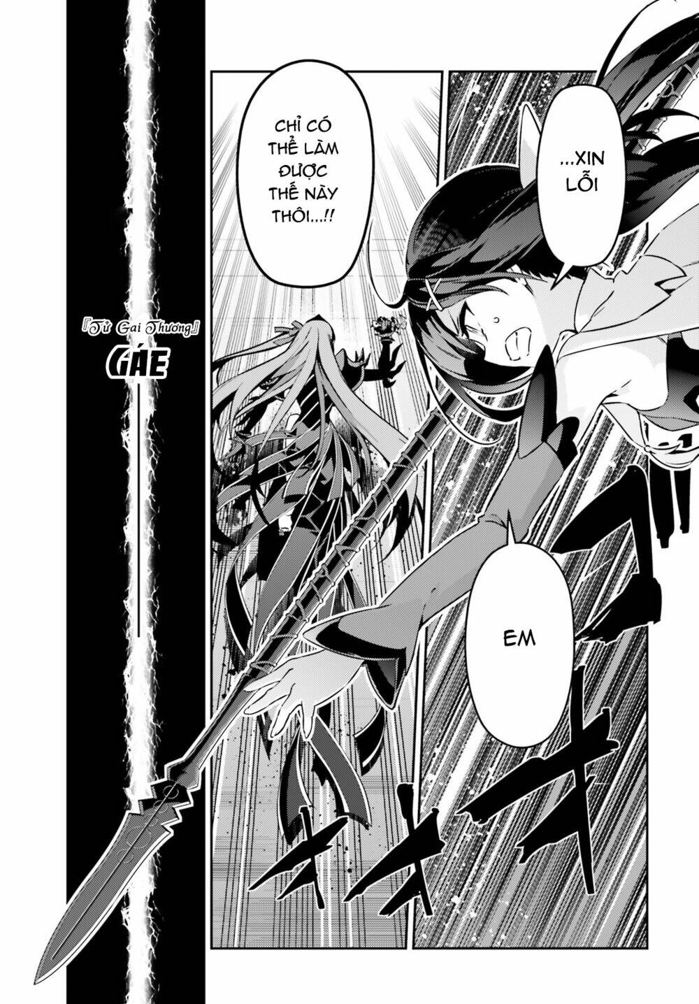 fate/kaleid liner prisma illya drei! chapter 49.2 16