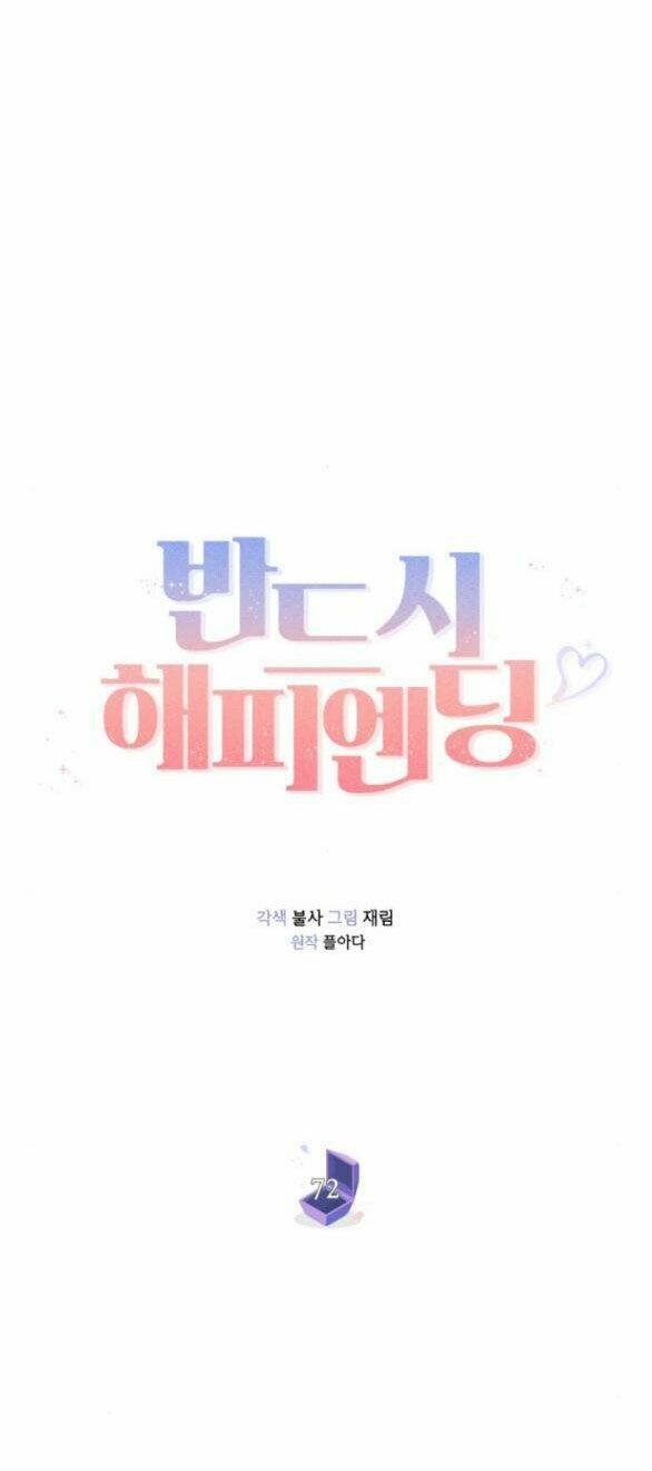 nhất định chúng ta sẽ được hạnh phúc chapter 72.2 12