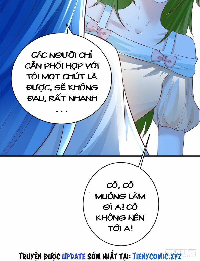 trùng sinh chi thần đế quy lai chapter 57 19