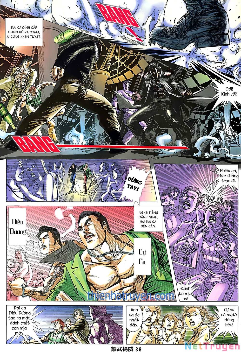 diệu võ dương oai chapter 254 8