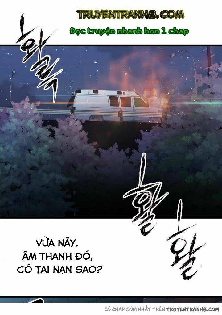 amentia chapter 6 61