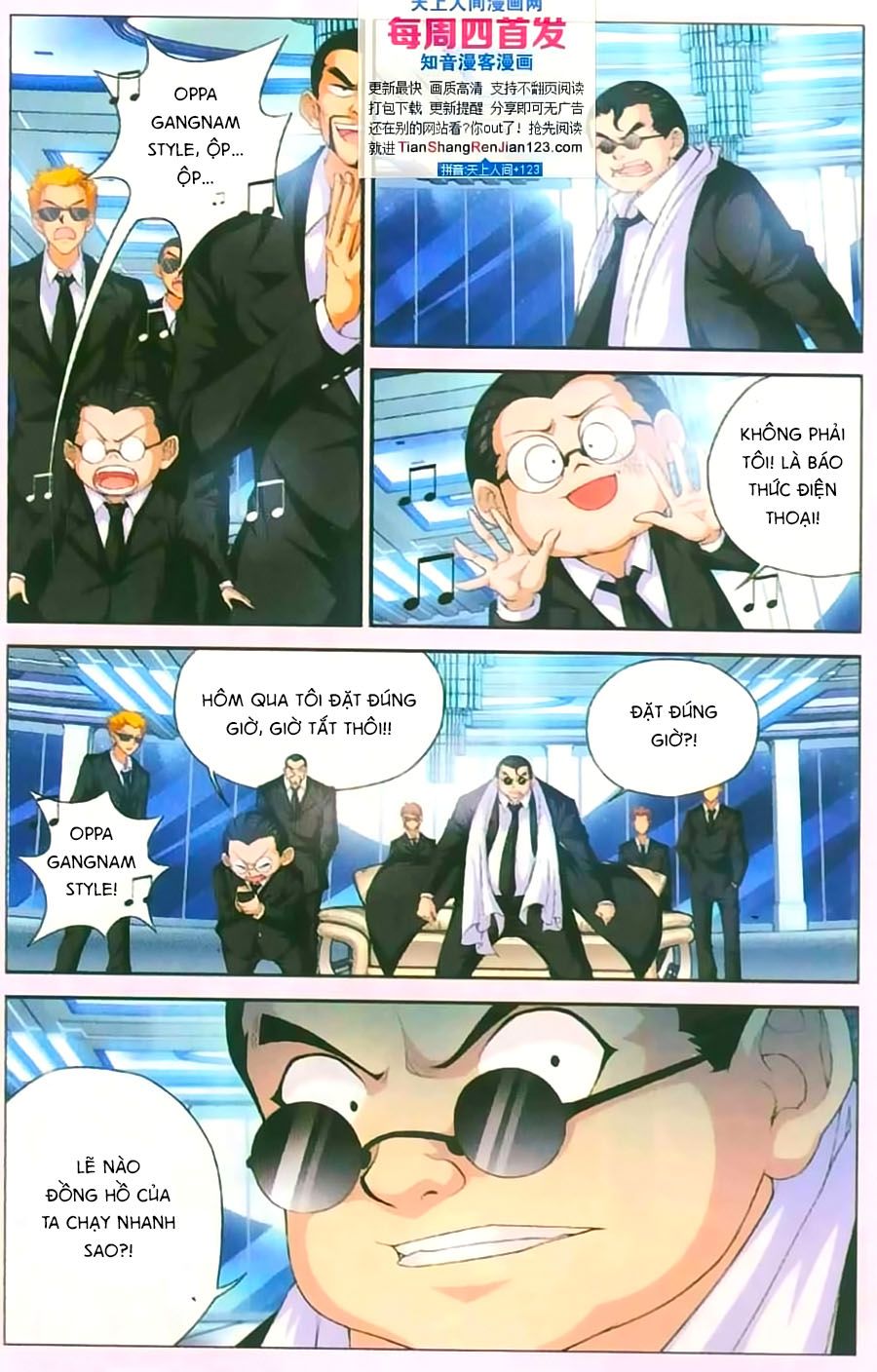 thâu tinh cửu nguyệt thiên chapter 394 8