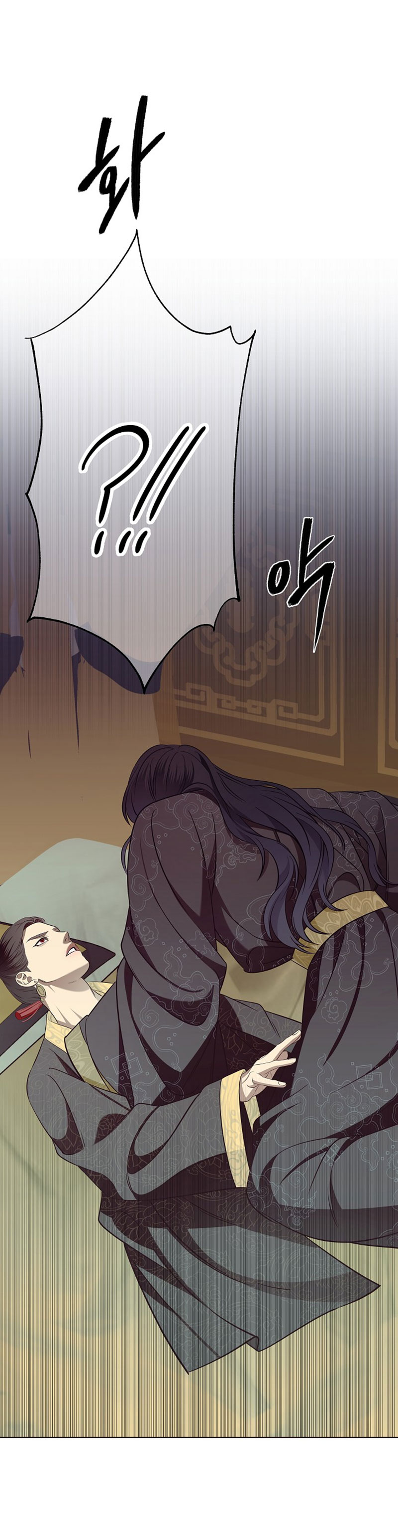 [18+] tuyển tập truyện bl ngắn - double bell chapter 47 13