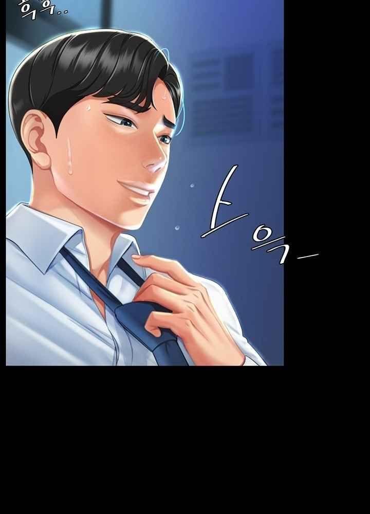 trước tiên, tôi sẽ chén mẹ của cô chapter 6.1 39