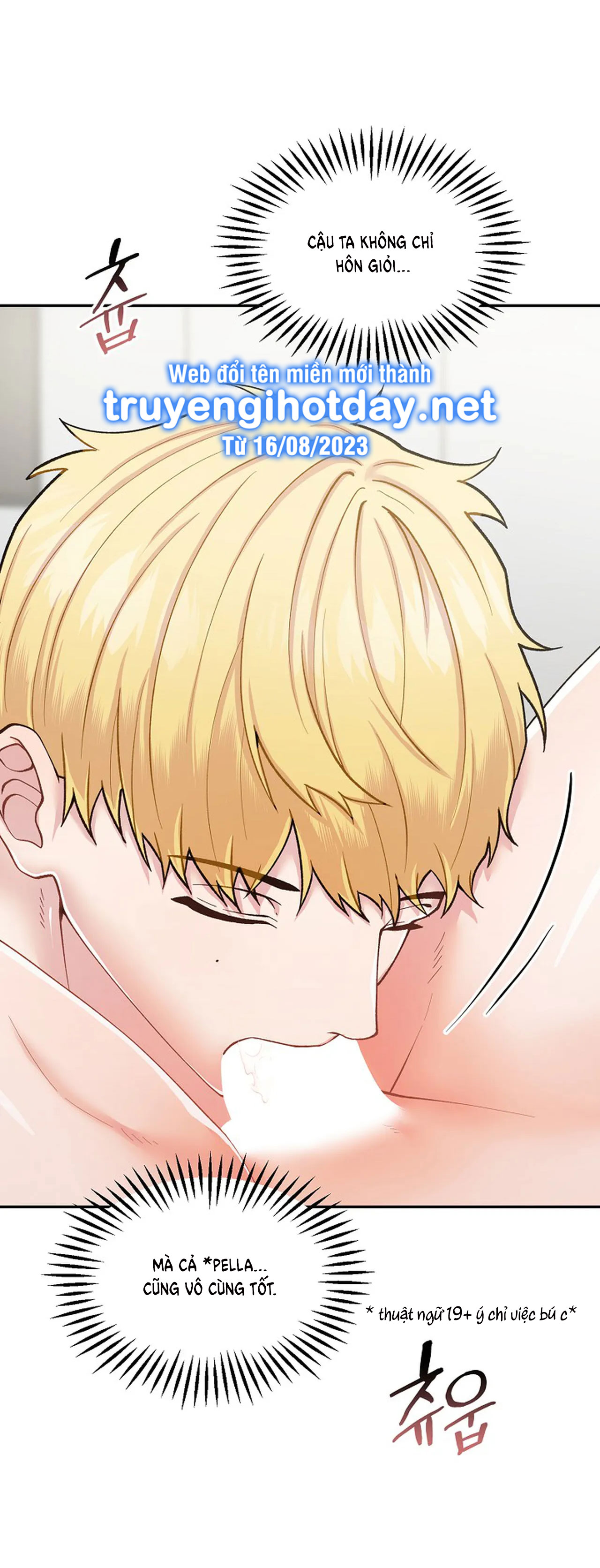 Đâu Phải Như Thế Này chapter 2.2 - Trang 2