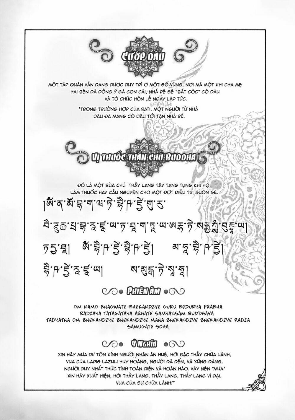 blissful land chapter 5 25